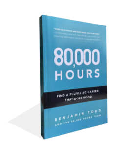 80000 hours free book giveaway